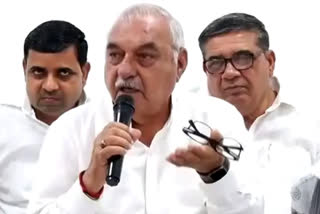 Bhupinder Singh Hooda support of mbbs students raise issue of bond policy in assembly