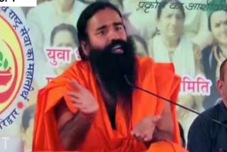 women-look-good-even-without-clothes-controversial-statement-by-baba-ramdev