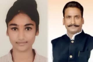 former minister daughter Kidnapped in Jaipur, Gopal Kesawat 21 year old daughter missing