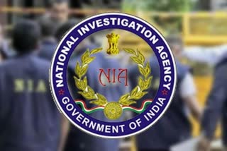 National Investigation Agency