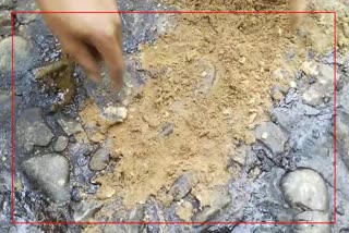 Allegation of corruption in road construction in Amguri Sivasagar