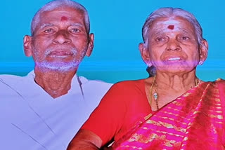 trichy  old couple  old couple dead  old couple inseparable even in death  trichy news  trichy latest news  வயதான தம்பதி  இறப்பிலும் இணை பிரியாத வயதான தம்பதி  மண்ணச்சநல்லூர்  மனைவி இறந்தவுடன் கணவன் உயிரிழப்பு