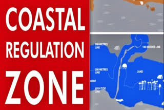 No exemption to exploratory drilling in coastal regulation zones: Govt