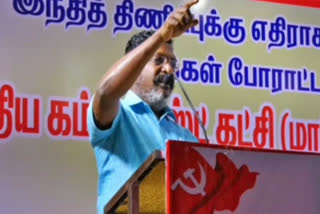 Thirumavalavan  BJP  Thirumavalavan alleges BJP  nationalism  religious bigotry nationalism  BJP is dealing with religious bigotry nationalism  trichy news  trichy latest news  thirumavalavan speech  thirumavalavan criticize bjp  பாஜக  மத வெறி தேசியத்தை கையாளும் பாஜக  திருமாவளவன்  விசிக தலைவர் திருமாவளவன்  விசிக  சிபிஐ செயலாளர் முத்தரசன்  தொல் திருமாவளவன்  மமக பொதுச்செயலாளர் அப்துல் சமது  சனாதனம்  ஒபிசி  எஸ்சி  எஸ்டி  மத வெறி  சிறுபான்மை மக்கள்