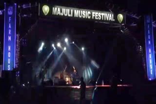 majuli music festival