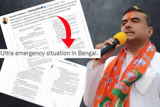 Suvendu Adhikari says Ultra Emergency Situation in Bengal