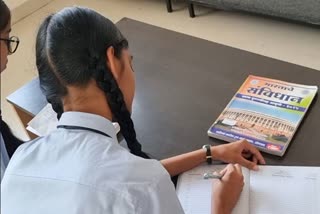 Students Being Taught Indian Constitution