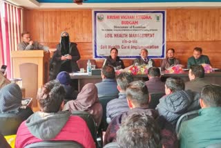 KVK Budgam training Programme:کرشی وگیان کیندر کی جانب سے تربیتی پروگرام