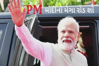 PM Modi visits Surat: સુરતી લાલાઓને રીઝવવા PM મોદીનો મેગા રોડ શો