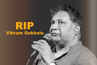 Vikram Gokhale: Acting ran in his blood