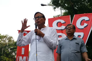 CPIM Md Salim slams BJP TMC over Namami Gange implementation West Bengal