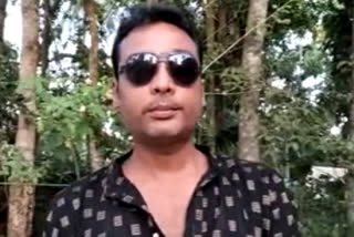 Nagaon