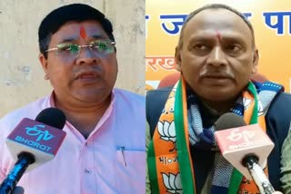 Jharkhand BJP Leaders in Gujarat Elections