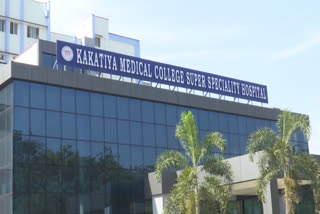 KMC Super Specialty Hospital