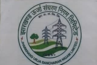 power shortage in Jharkhand