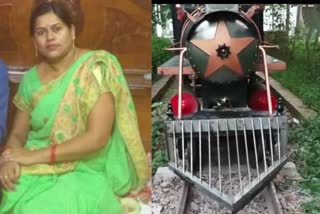 Etv Bharatटॉय ट्रेन से कटकर महिला टीचर की मौत