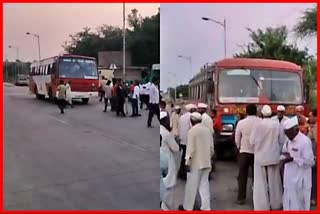 Maharashtra karnataka Border Dispute