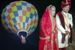 Chhattisgarh  marriage on Hot Air Baloon  Hot Air Baloon  Viral Video  bride  Father of bride made surprise  വിവാഹം  ഭൂമിയിലും സ്വര്‍ഗത്തിലും  ആകാശത്ത്  മകളുടെ വിവാഹത്തിന്  സര്‍പ്രൈസ്  പിതാവ്  താലി ചാര്‍ത്തി  ബലൂണില്‍ പറന്ന്  റായ്‌പുര്‍  ചത്തീസ്‌ഗഡ്  എയര്‍  സിനിമ  അവദേശ് പാണ്ഡെ  വിവാഹം