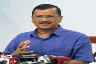 Kejriwal says God will sweep broom and bring AAP to power