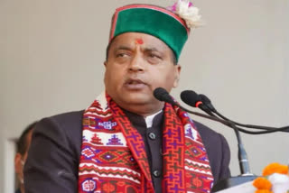 CM Jairam Thakur