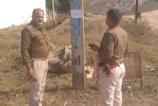 Poster of Ranchi Police in Bariatu area