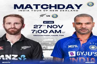 IND vs NZ