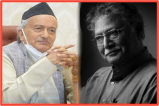 Governor Bhagat Singh Koshyari and veteran actor Vikram Gokhale