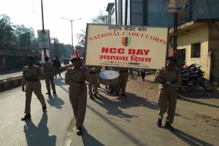 Rally taken out on 74th NCC Day in Raigarh