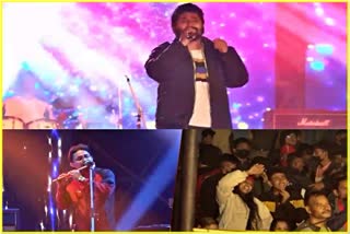 Majuli Music Festival 2022