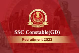 SSC GD Constable Vacancy 2022