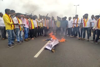 Karaweactivists protest