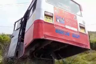 KSRTC bus accident due to driver's loss of control