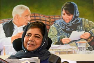 mehbooba-mufti-asked-to-vacate-govt-accommodation-in-south-kashmir