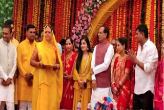 CM Shivraj Attend Wedding