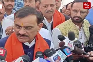 Madhya Pradesh BJP MP VD Sharma spoke to reporters