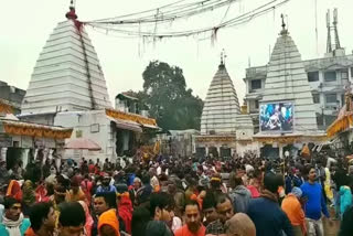 baidyanath-temple