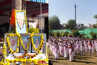 vidisha rss women road rally