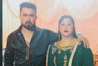 Man threw acid on his wife in Ranchi