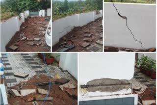 Kottayam  Pala  heavy lightening  Massive Damages  ഇടിമിന്നലിനെ തുടര്‍ന്ന്  ഇന്‍റര്‍ലോക്ക്  ഇന്‍റര്‍ലോക്ക് കട്ടകൾ പൊട്ടിത്തെറിച്ചു  നാശനഷ്‌ടം  കോട്ടയം  പാലാ  ഇരുനില