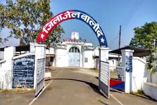 Prisoner absconding from Balod Jail arrested