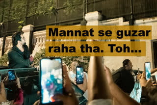 Ayushmaan Khurrana outside mannat