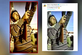 Akali Dal leader take a jibe at CM, tweets picture with Gun