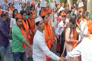 March Against Love Jihad