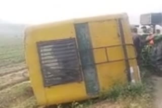 school Bus overturned in Hapur