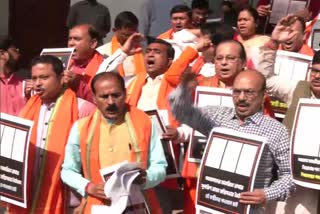 west bengal BJP protest outside Assembly over extra teachers allotment
