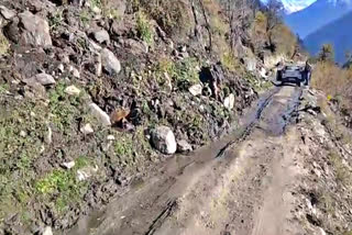 Landslide in Kinnaur.