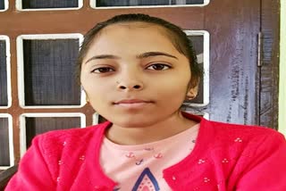 divyang student denied admission in MBBS