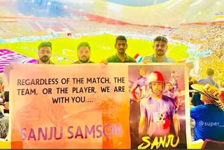 sanju-samson-supporters-in-fifa-world-cup