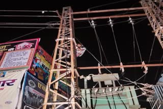 Mentally ill Person Climbed Atop Tower in banswara