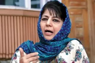 former CM Mehboob Mufti